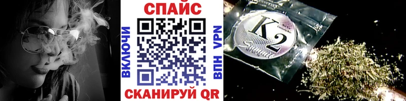 Бутират буратино  продажа наркотиков  кракен ссылки  Белебей 