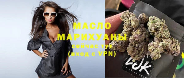 прущая мука Богданович