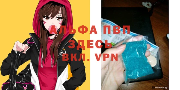 прущая мука Богданович