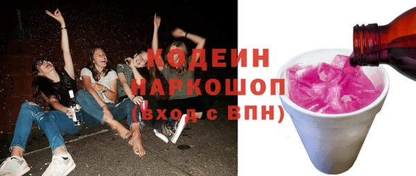 Альфа ПВП Нягань
