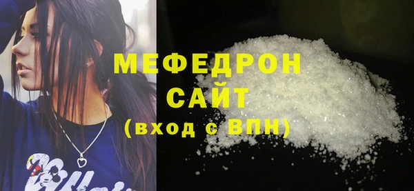 PSILOCYBIN Богородицк