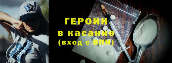 прущая мука Богданович