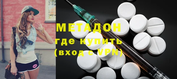 прущая мука Богданович
