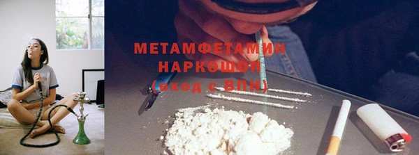 PSILOCYBIN Богородицк