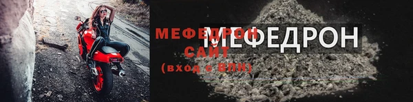 прущая мука Богданович