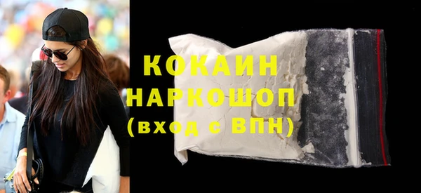 PSILOCYBIN Богородицк