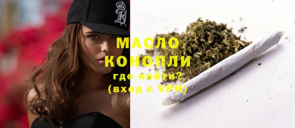 PSILOCYBIN Богородицк