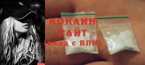 прущая мука Бородино