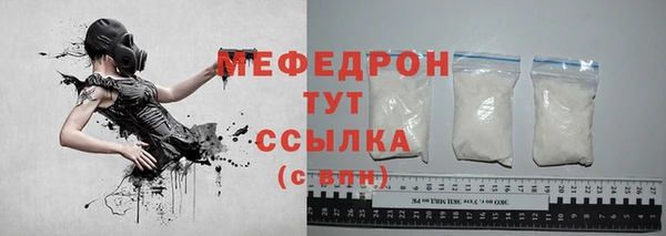 прущая мука Богданович