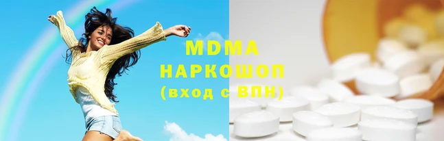 прущая мука Нязепетровск