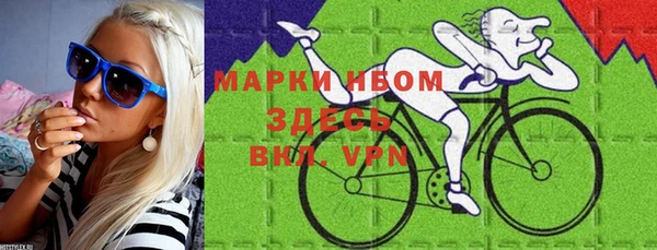 прущая мука Богданович