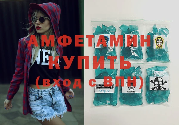 PSILOCYBIN Богородицк