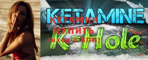 MDMA Беломорск