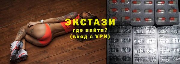 PSILOCYBIN Богородицк