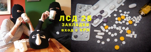 мефедрон VHQ Богородск