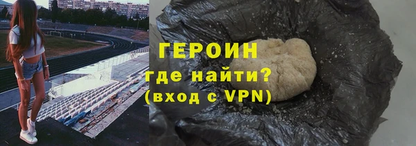 MDMA Беломорск