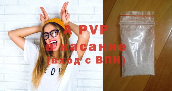 мдпв Белоозёрский